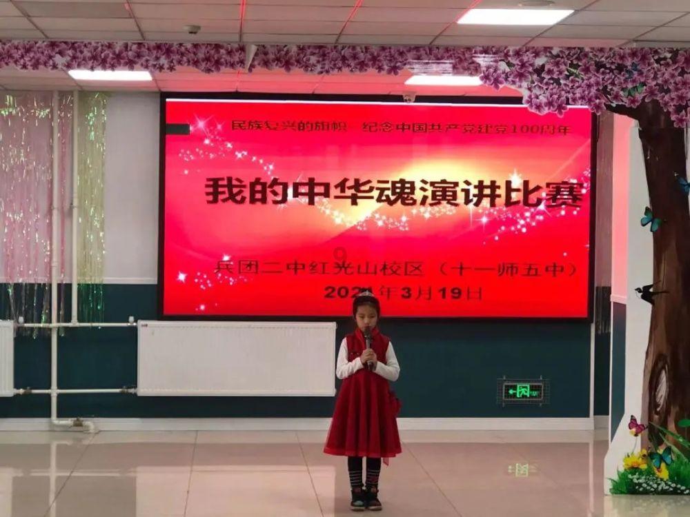 可爱的女生解救